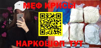 скорость mdpv Новозыбков