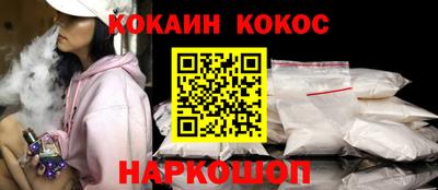 скорость mdpv Новозыбков