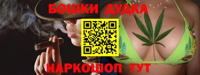 скорость mdpv Новозыбков