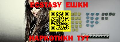 скорость mdpv Новозыбков