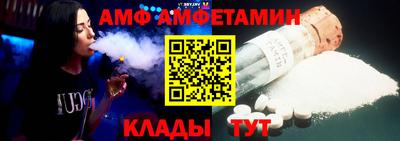 мефедрон Новодвинск