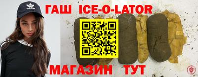 скорость mdpv Новозыбков