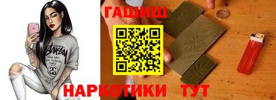 скорость mdpv Новозыбков