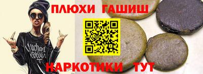 скорость mdpv Новозыбков
