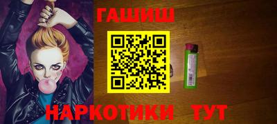 скорость mdpv Новозыбков