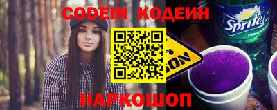 скорость mdpv Новозыбков